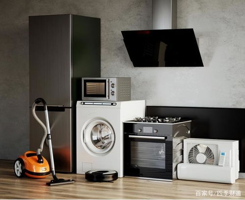 四月份起，這些家用電器將迎來漲價(jià)潮